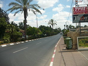 Kfar Malal