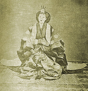 Empress Eishō