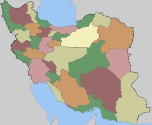 Provinces of Iran. Lizard Point