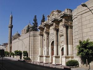 Palacio de Abdeen