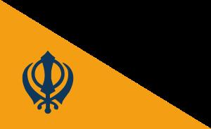 Punjab Province (British India)