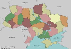 Regions of Ukraine. Lizard Point