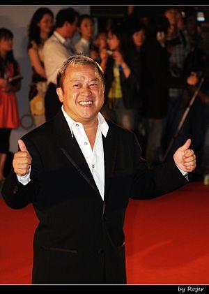 Eric Tsang