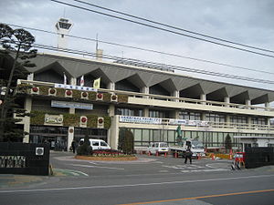 Kawaguchi, Saitama