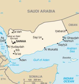 List of cities in Yemen