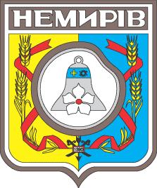 Nemyriv