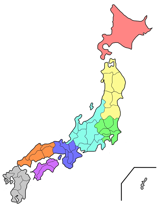 Prefectures of Japan. Lizard Point