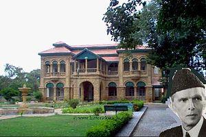Wazir Mansion