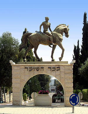 Kfar Tavor