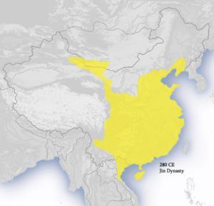 Dinastía Jin (265-420)