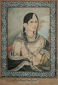 Mughal Empress
