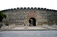 Qufu