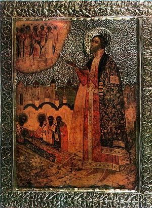 Michael of Chernigov