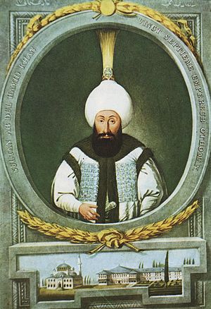 Ottoman Sultan