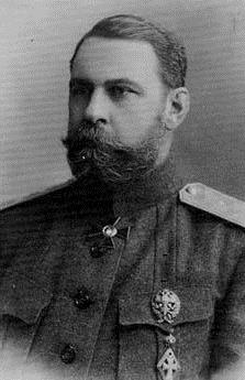 Vladimir Ipatieff