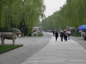 Ming tombs