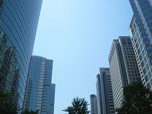 Shinagawa (Tokio)