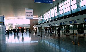 Aeropuerto Internacional Ingeniero Aeronáutico Ambrosio Taravella