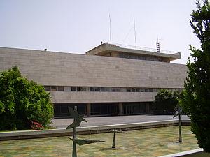 Universidad Hebrea de Jerusalén