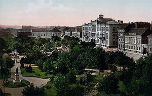 Universidad de Belgrado