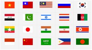 Banderas de Asia. Seterra