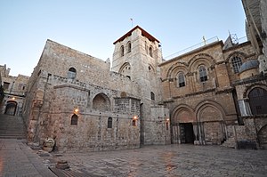 Santo Sepulcro