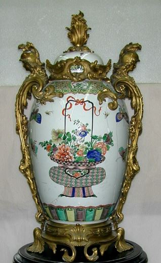 Vaso ornamental
