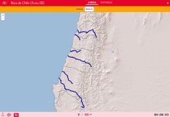 Fiumi di Cile (Zona III)