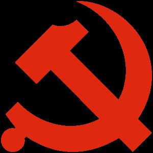 Communist Party of China