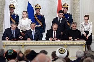 Adhesión de Crimea y Sebastopol a la Federación de Rusia