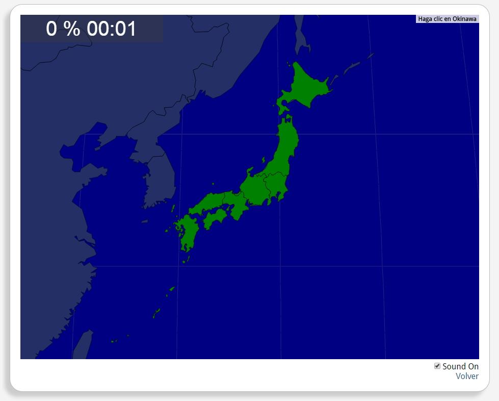 Japón: Regiones. Seterra