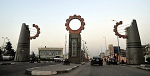 El-Mahalla El-Kubra