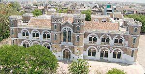 Alfred High School, Rajkot