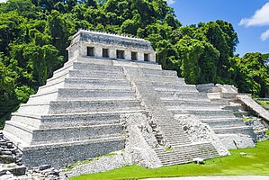 Templo de las Inscripciones (Palenque)