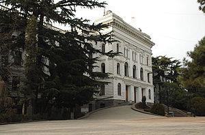 Universidad Estatal de Tiflis