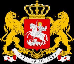 Presidential Administration of Georgia