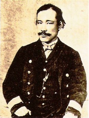 Arai Ikunosuke