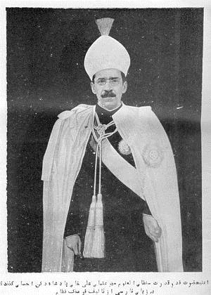 The Nizam of Hyderabad MP GCSI GBE