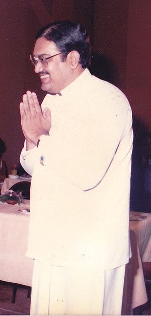 Anura Bandaranaike