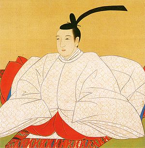 Ninkō Tennō