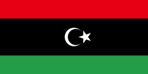 Libyan Army (1951–2011)