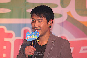 Leon Lai