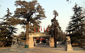 Babaoshan Revolutionary Cemetery