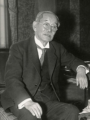 Jigorō Kanō