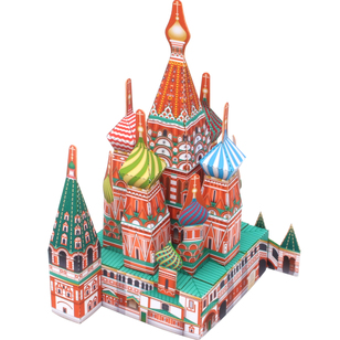 Catedral de San Basilio en Rusia. Arte de papel (Canon Creative Park)