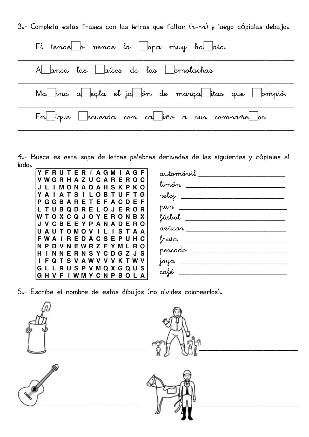 26 Fichas De Repaso De Lengua Y Matemáticas 3º De Primaria