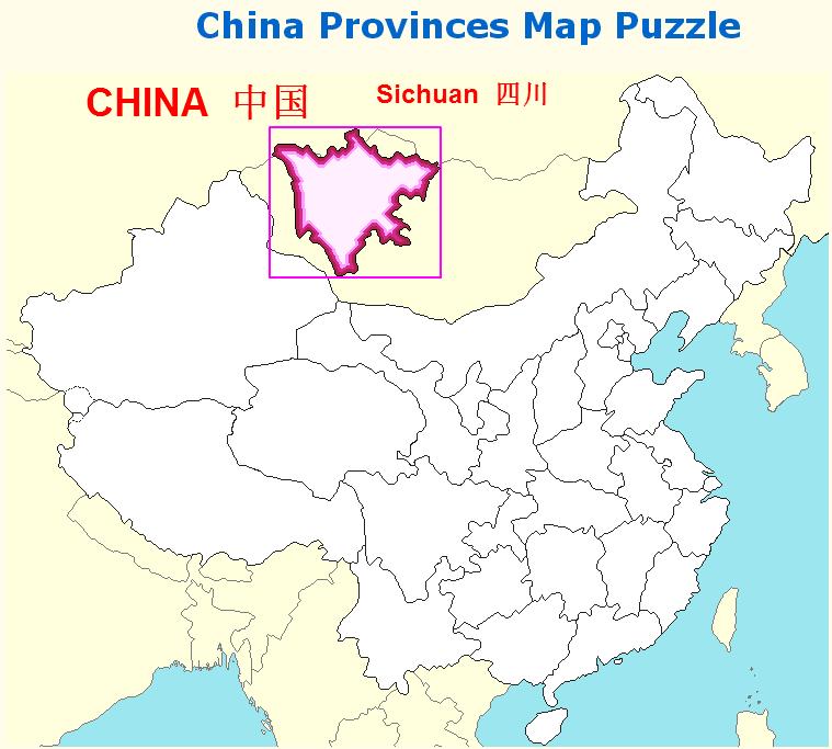 Mapa puzzle de las provincias de China