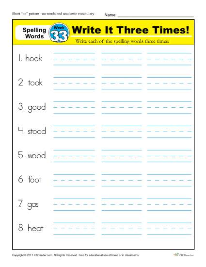 First Grade Spelling Words List – Week 33 (List A-33)