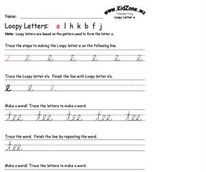 Cursive Handwriting Worksheet for the Letter e (Educarchile)