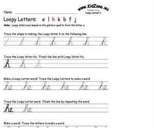 Cursive Handwriting Worksheet for the Letter h (Educarchile)